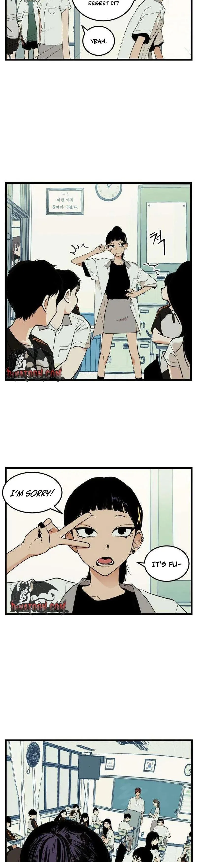 Read I Dare You chapter 20 image 2 on Lezhin