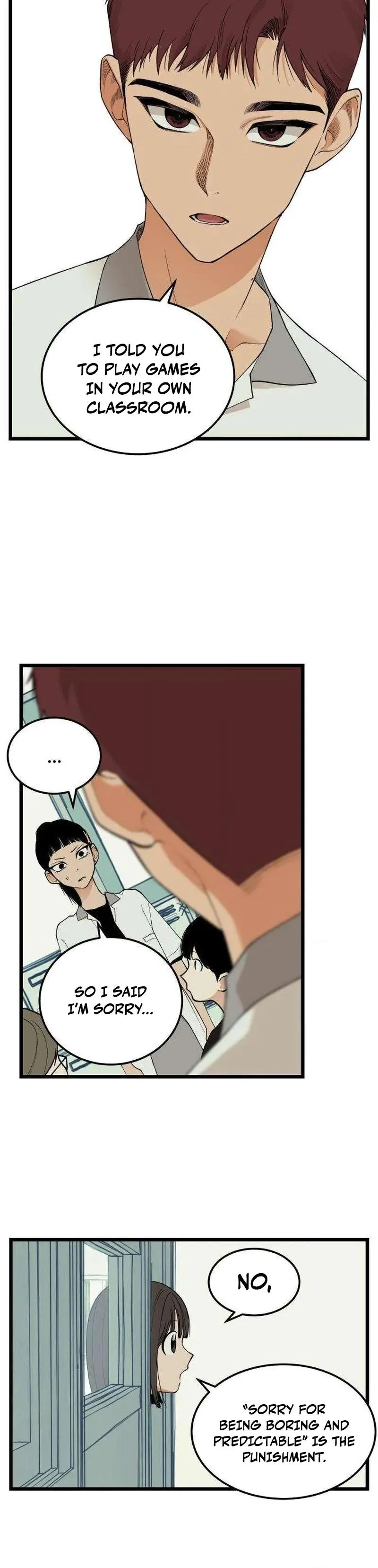 Read I Dare You chapter 20 image 5 on Lezhin