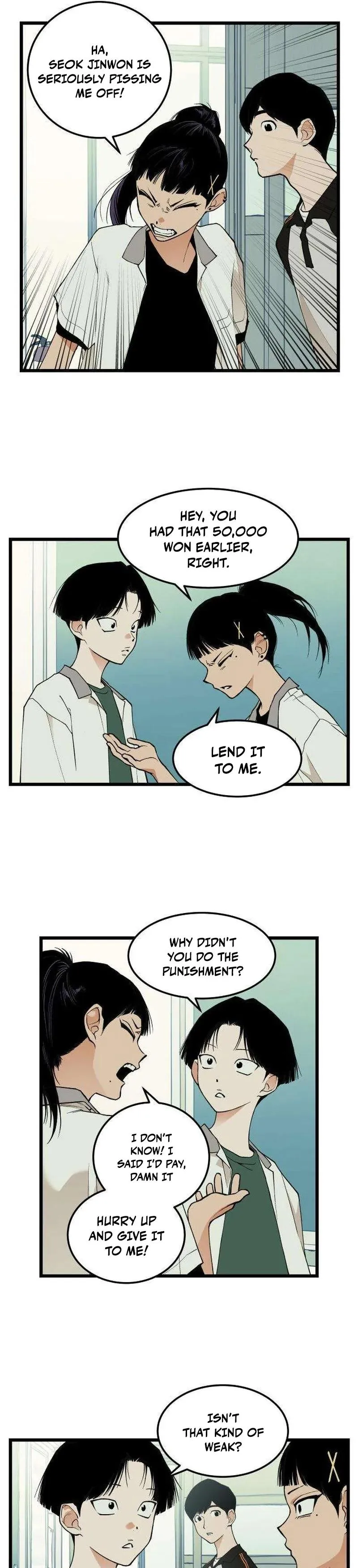 Read I Dare You chapter 20 image 8 on Lezhin