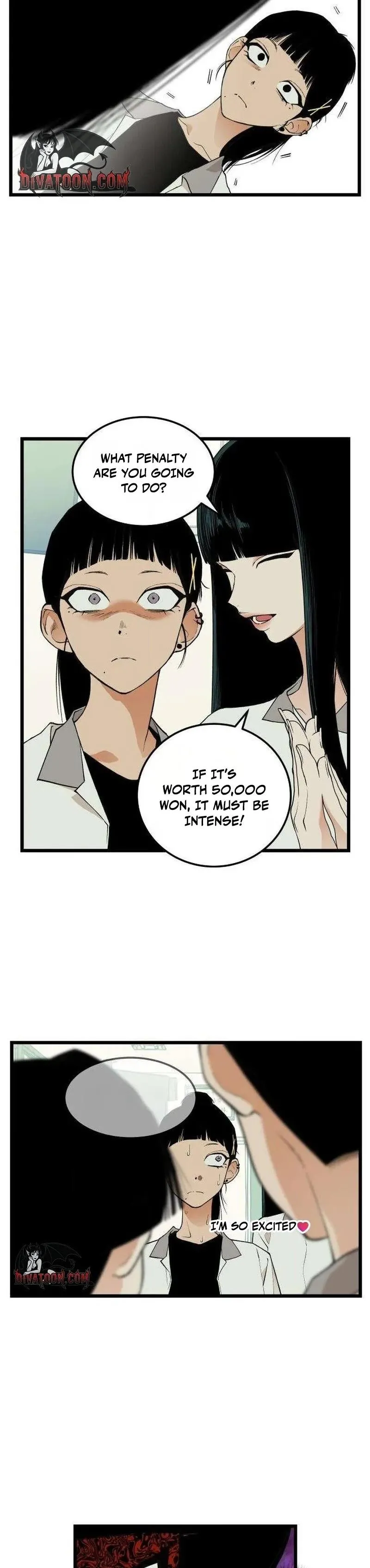 Read I Dare You chapter 21 image 17 on Lezhin