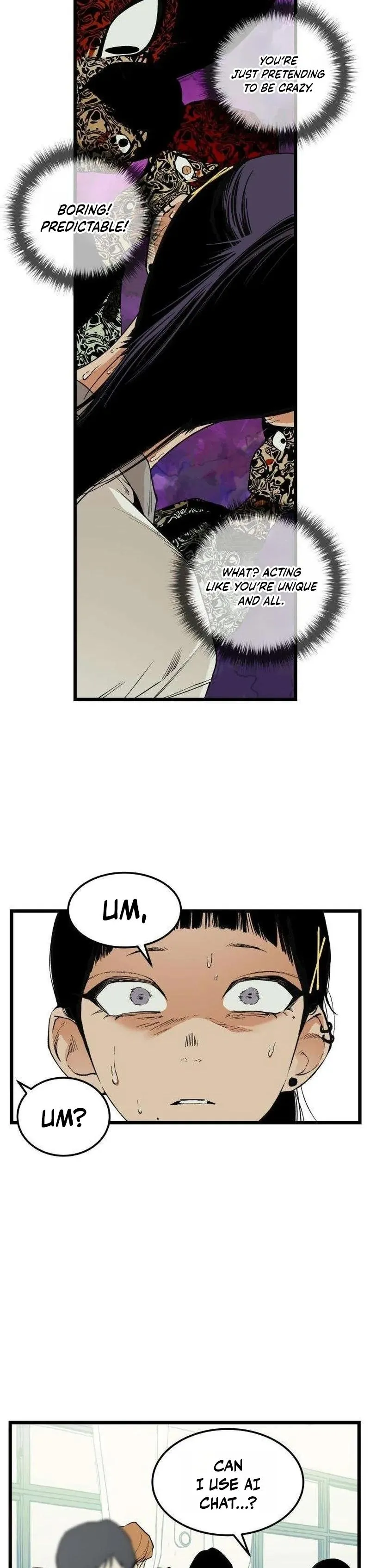 Read I Dare You chapter 21 image 18 on Lezhin