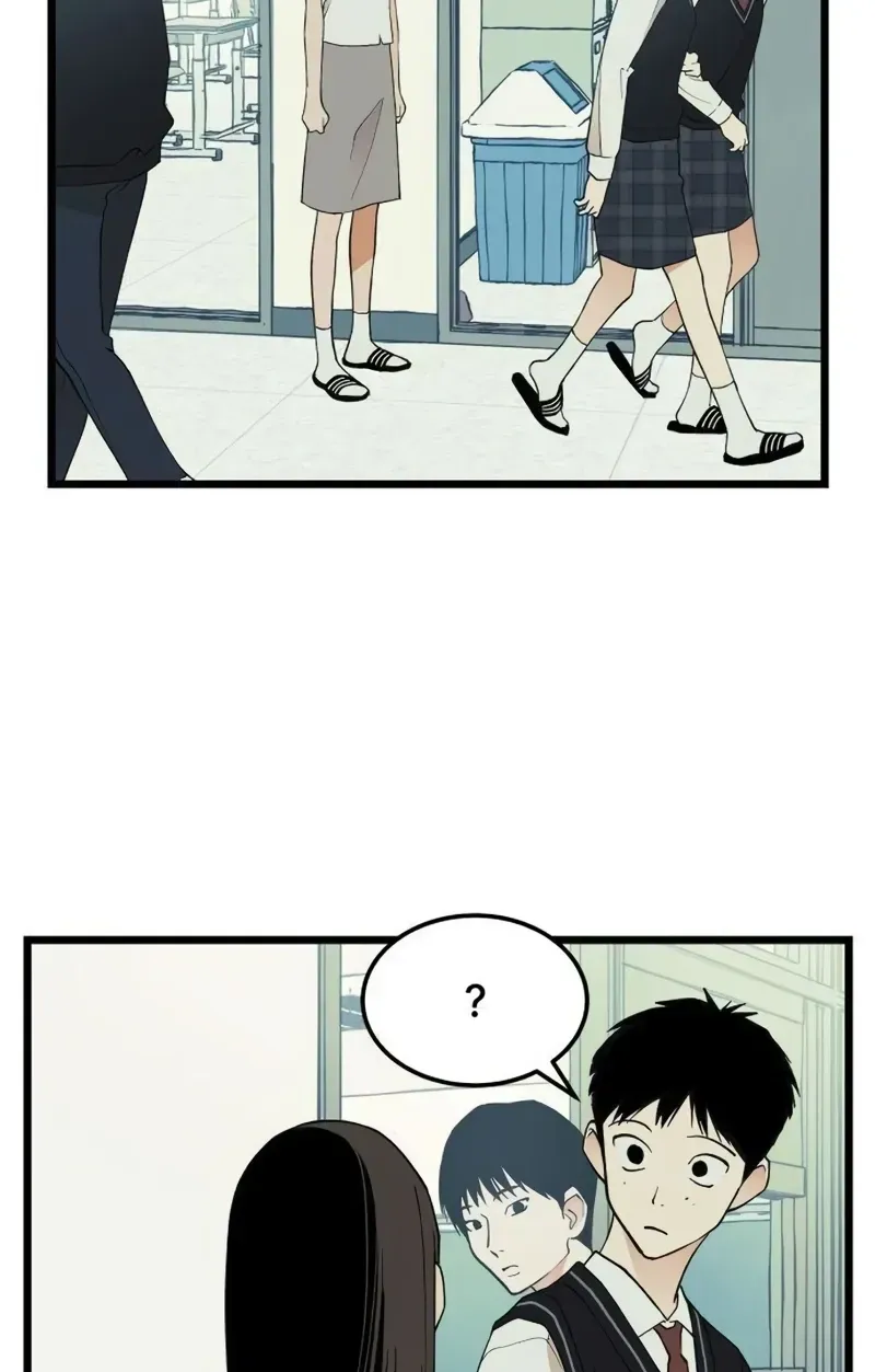 Read I Dare You chapter 23 image 10 on Lezhin