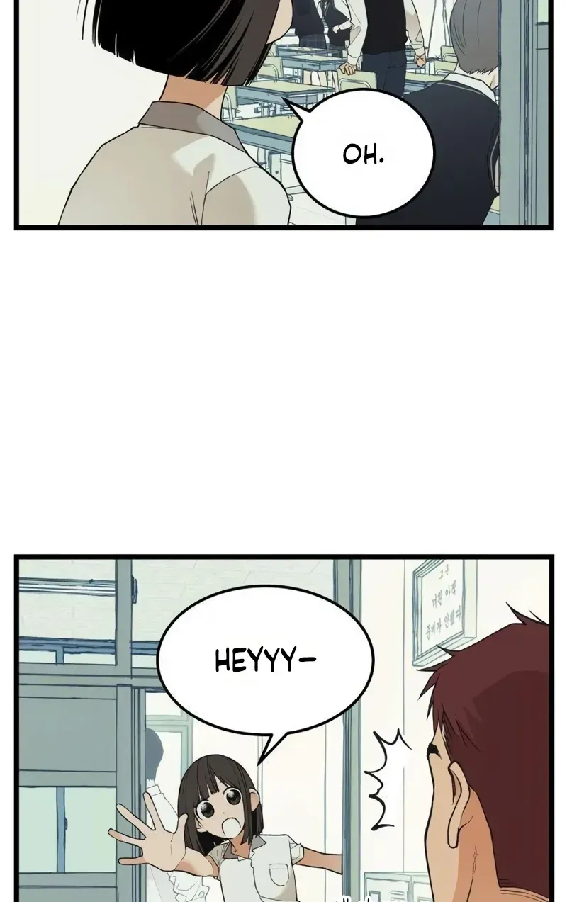 Read I Dare You chapter 23 image 13 on Lezhin