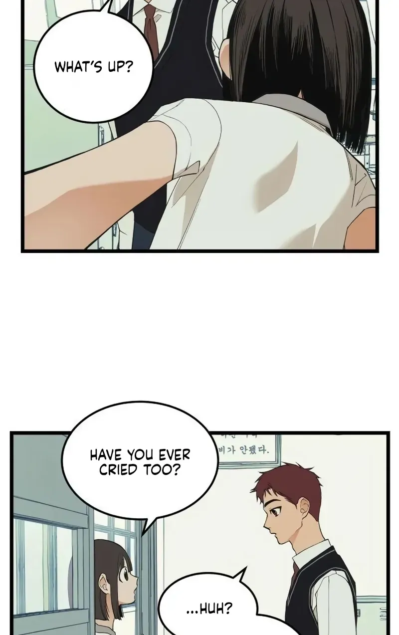 Read I Dare You chapter 23 image 15 on Lezhin