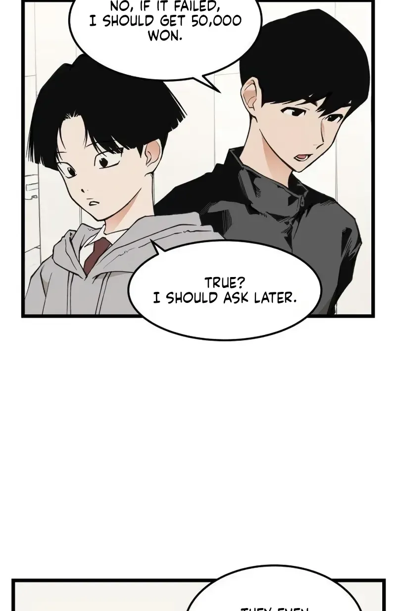 Read I Dare You chapter 23 image 27 on Lezhin