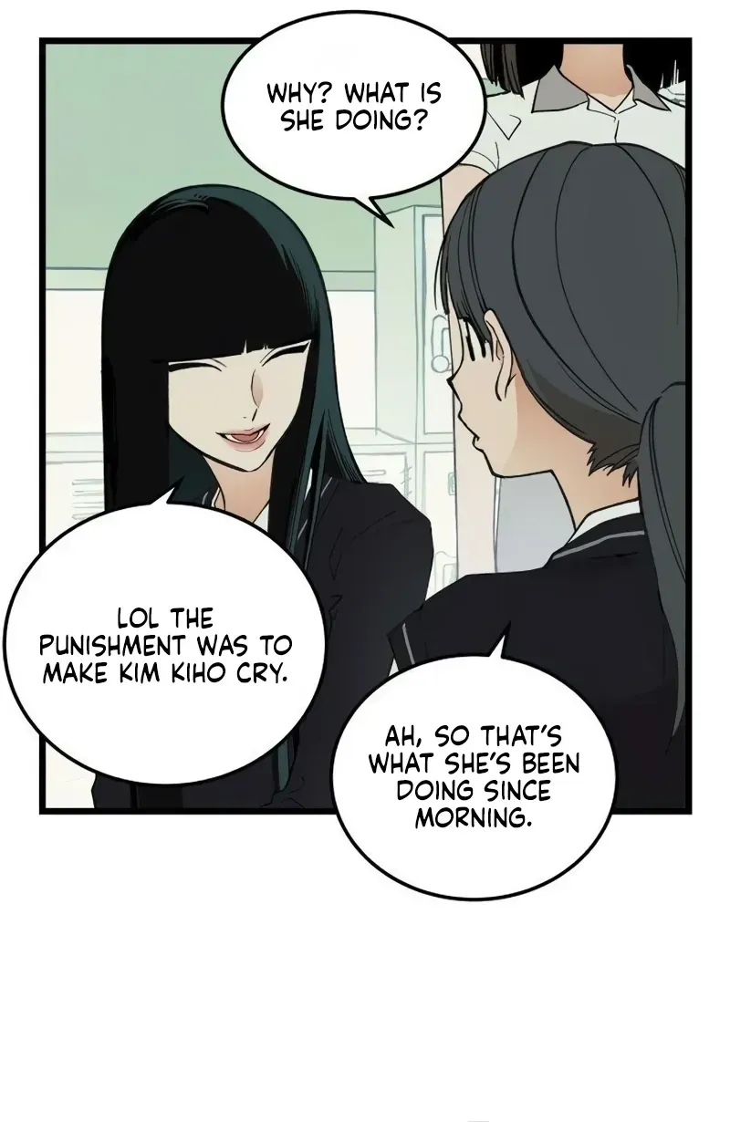 Read I Dare You chapter 23 image 33 on Lezhin
