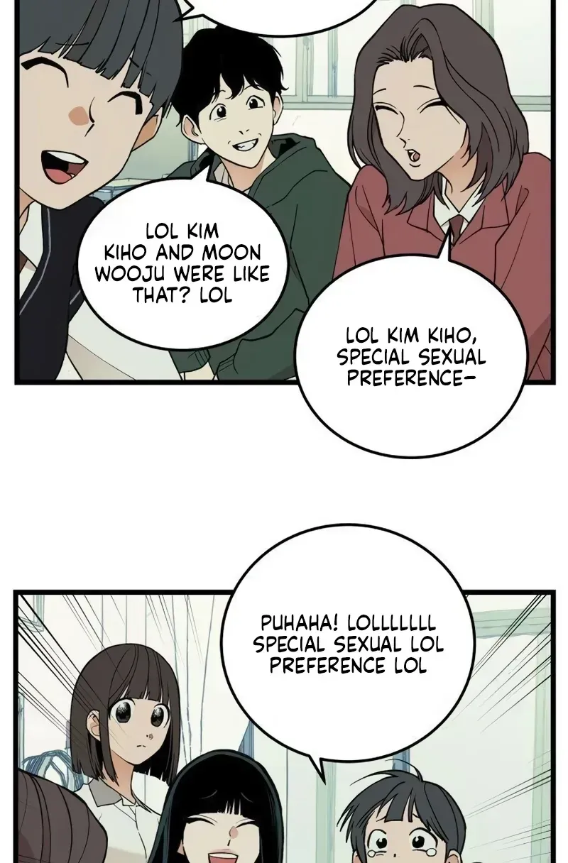 Read I Dare You chapter 23 image 36 on Lezhin