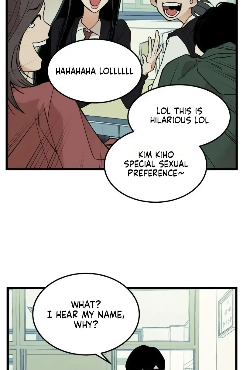 Read I Dare You chapter 23 image 37 on Lezhin