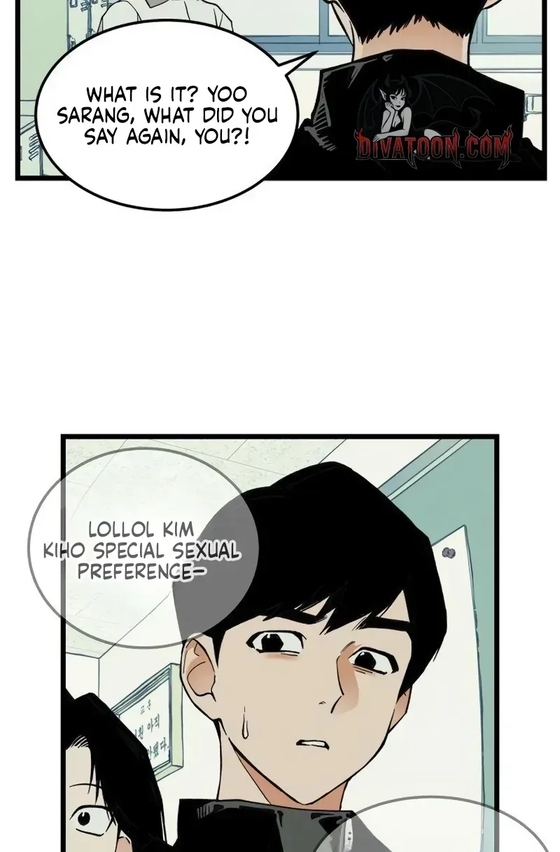 Read I Dare You chapter 23 image 39 on Lezhin