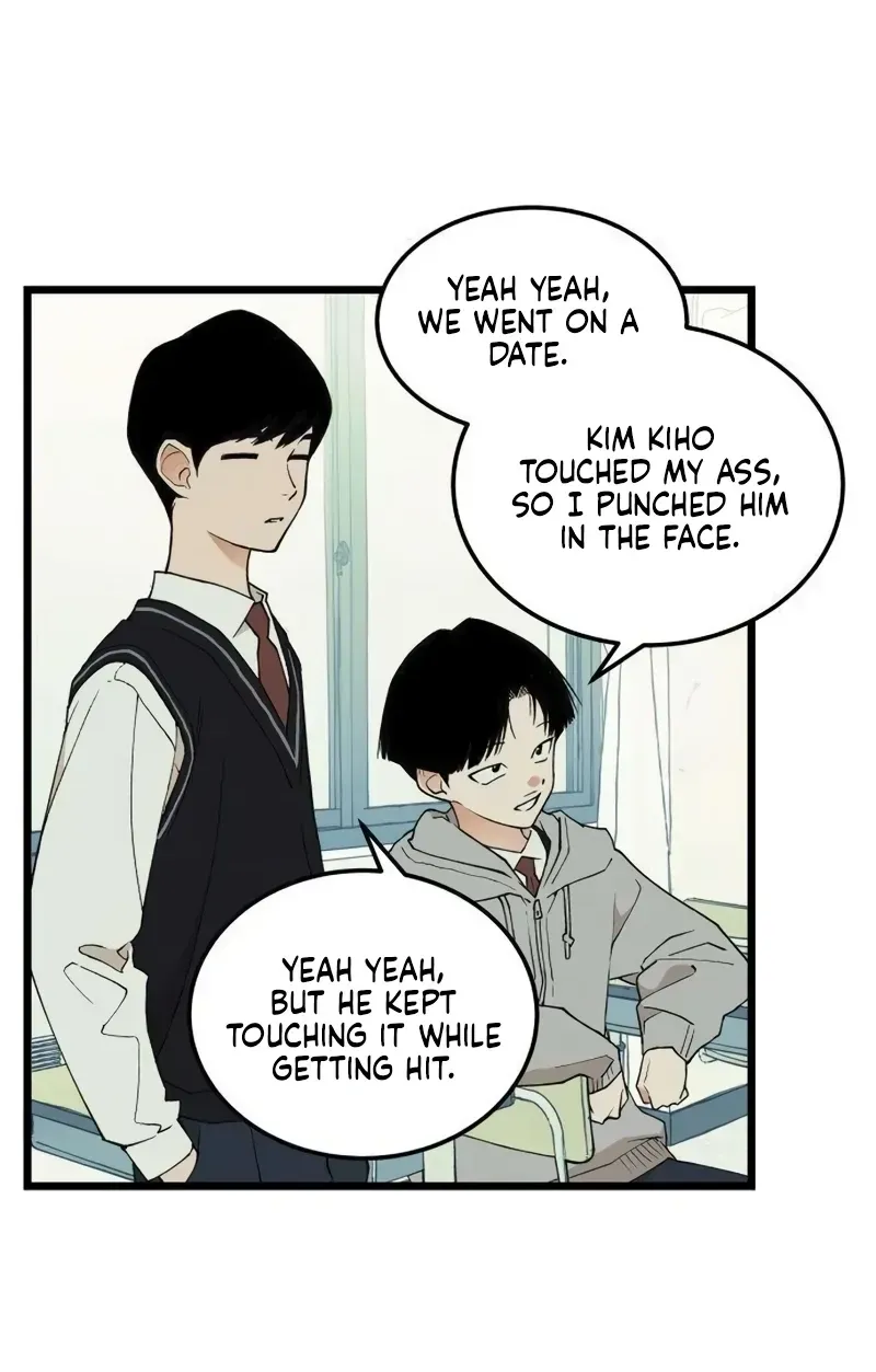 Read I Dare You chapter 23 image 4 on Lezhin