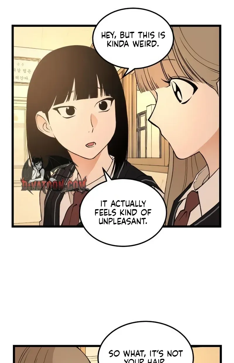 Read I Dare You chapter 23 image 50 on Lezhin
