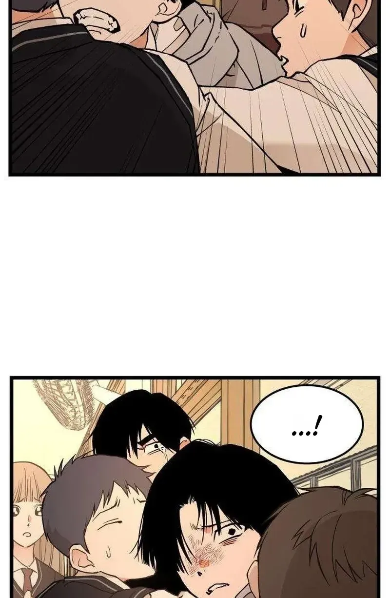 Read I Dare You chapter 24 image 14 on Lezhin
