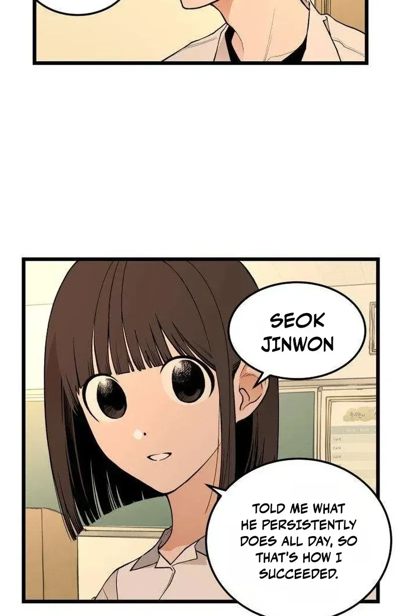 Read I Dare You chapter 24 image 19 on Lezhin