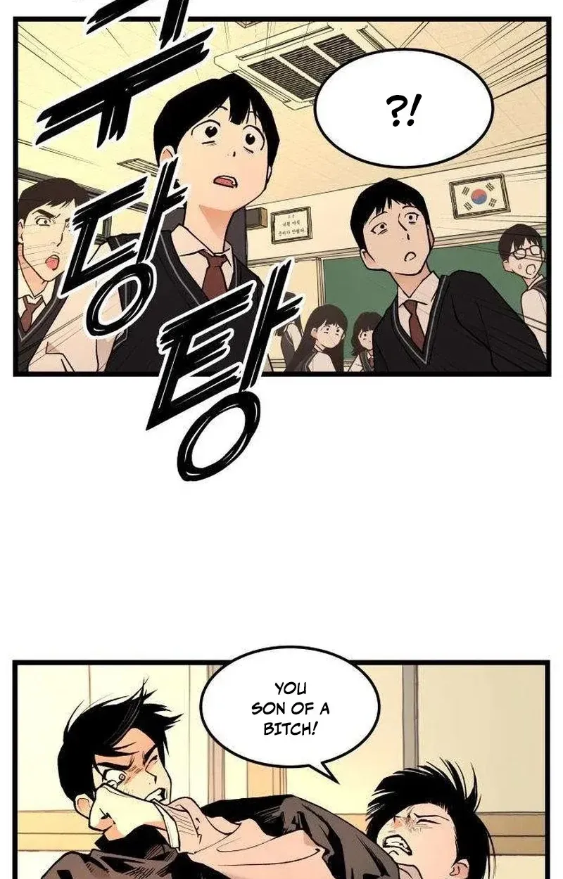 Read I Dare You chapter 24 image 2 on Lezhin