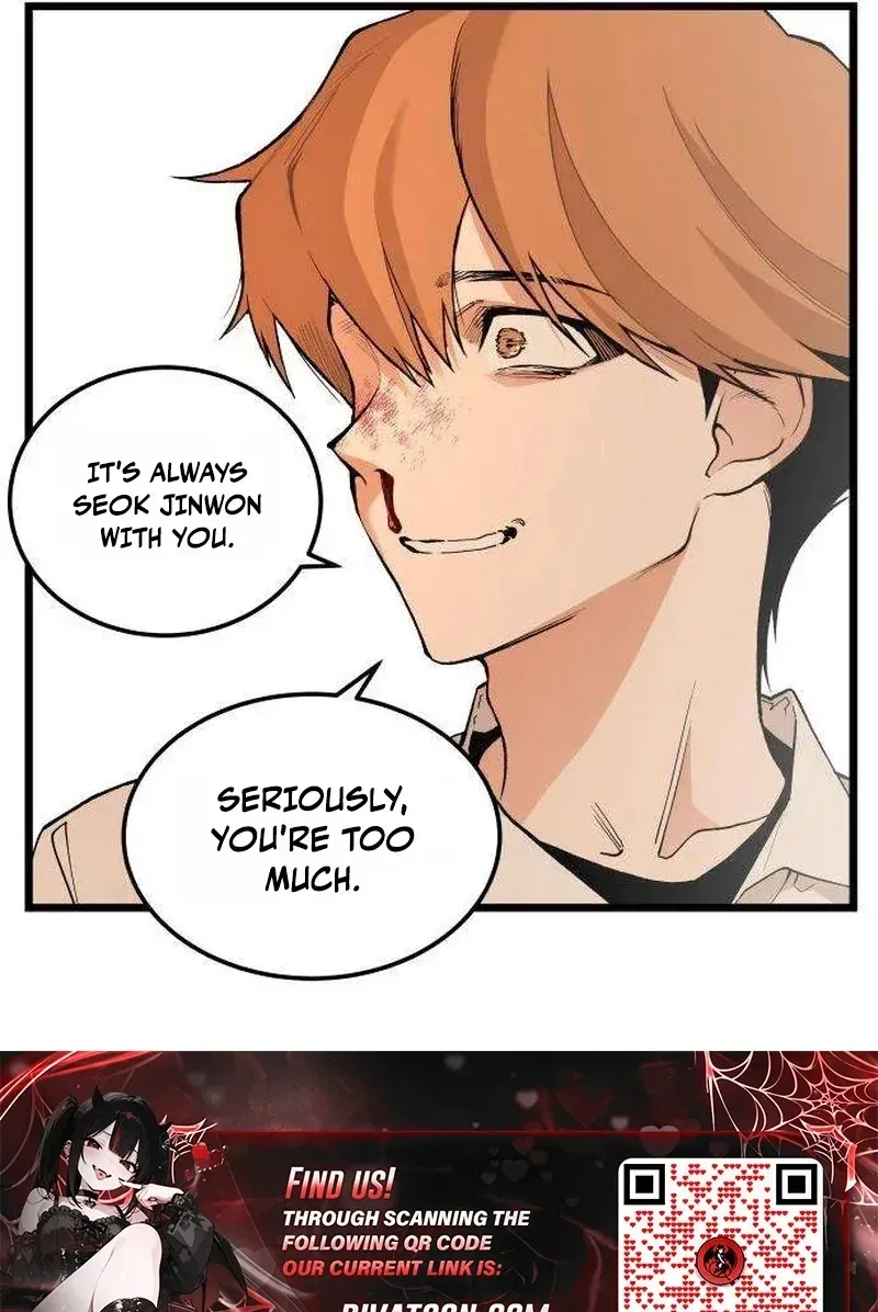 Read I Dare You chapter 24 image 22 on Lezhin
