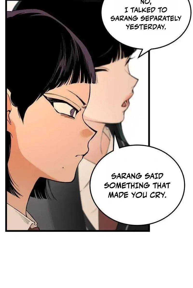 Read I Dare You chapter 24 image 25 on Lezhin