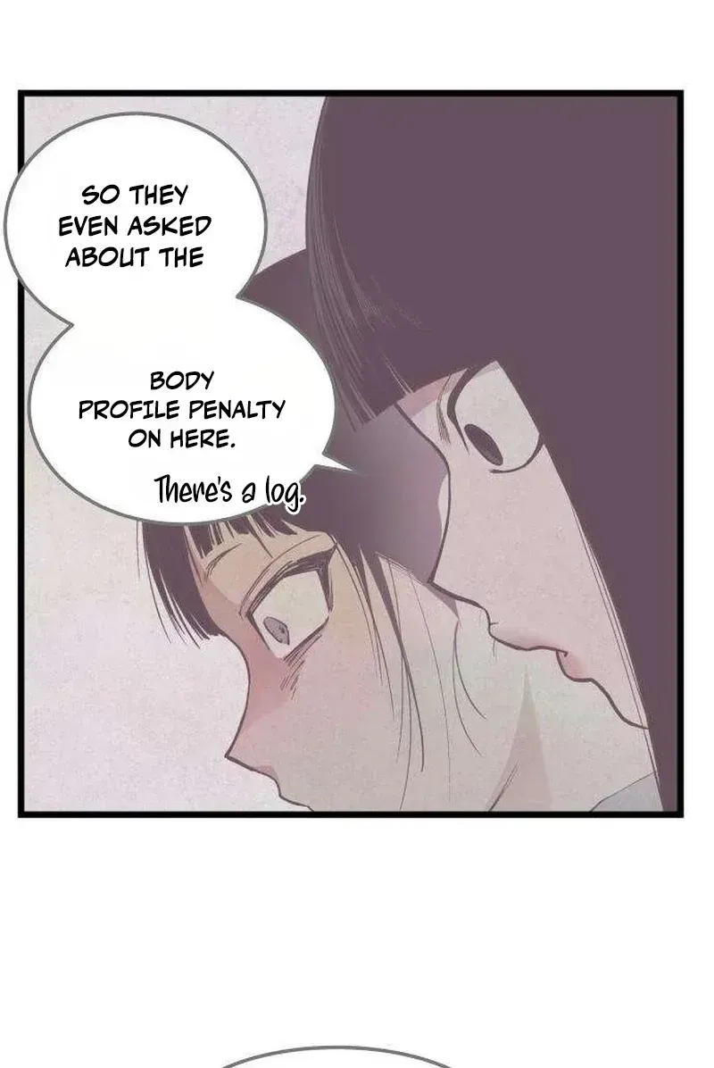 Read I Dare You chapter 24 image 27 on Lezhin