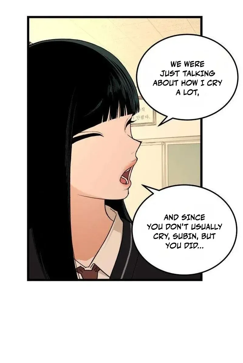 Read I Dare You chapter 24 image 29 on Lezhin