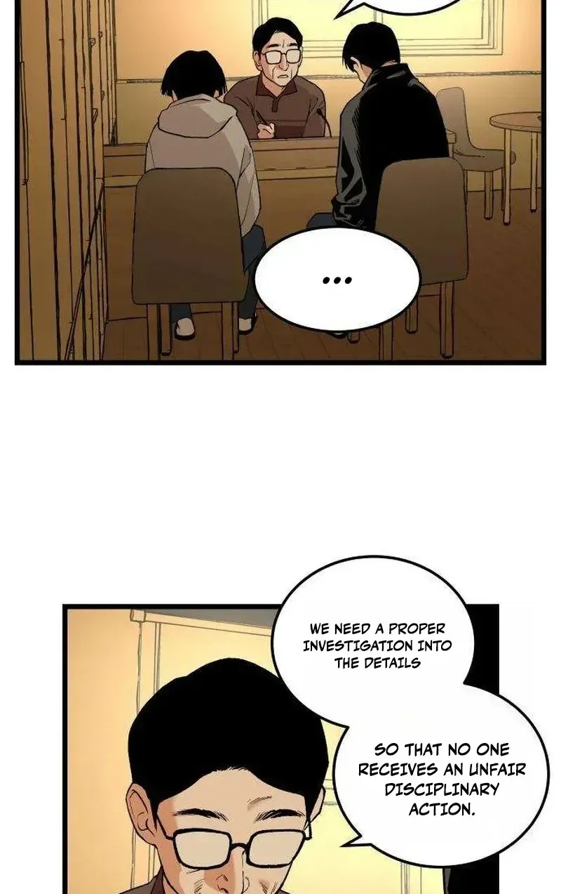 Read I Dare You chapter 24 image 35 on Lezhin