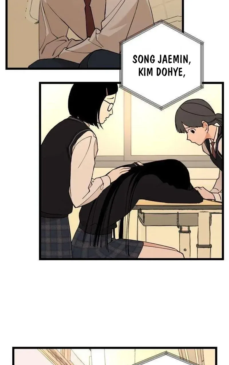 Read I Dare You chapter 24 image 42 on Lezhin