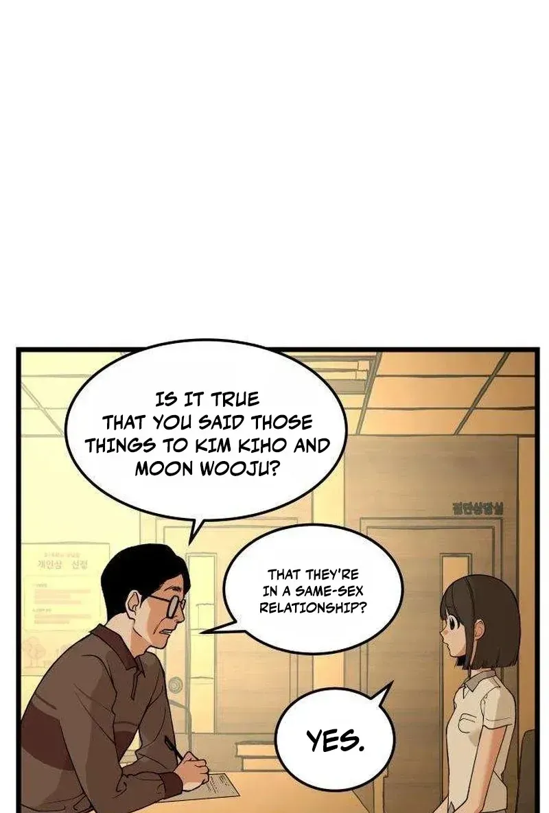 Read I Dare You chapter 24 image 44 on Lezhin