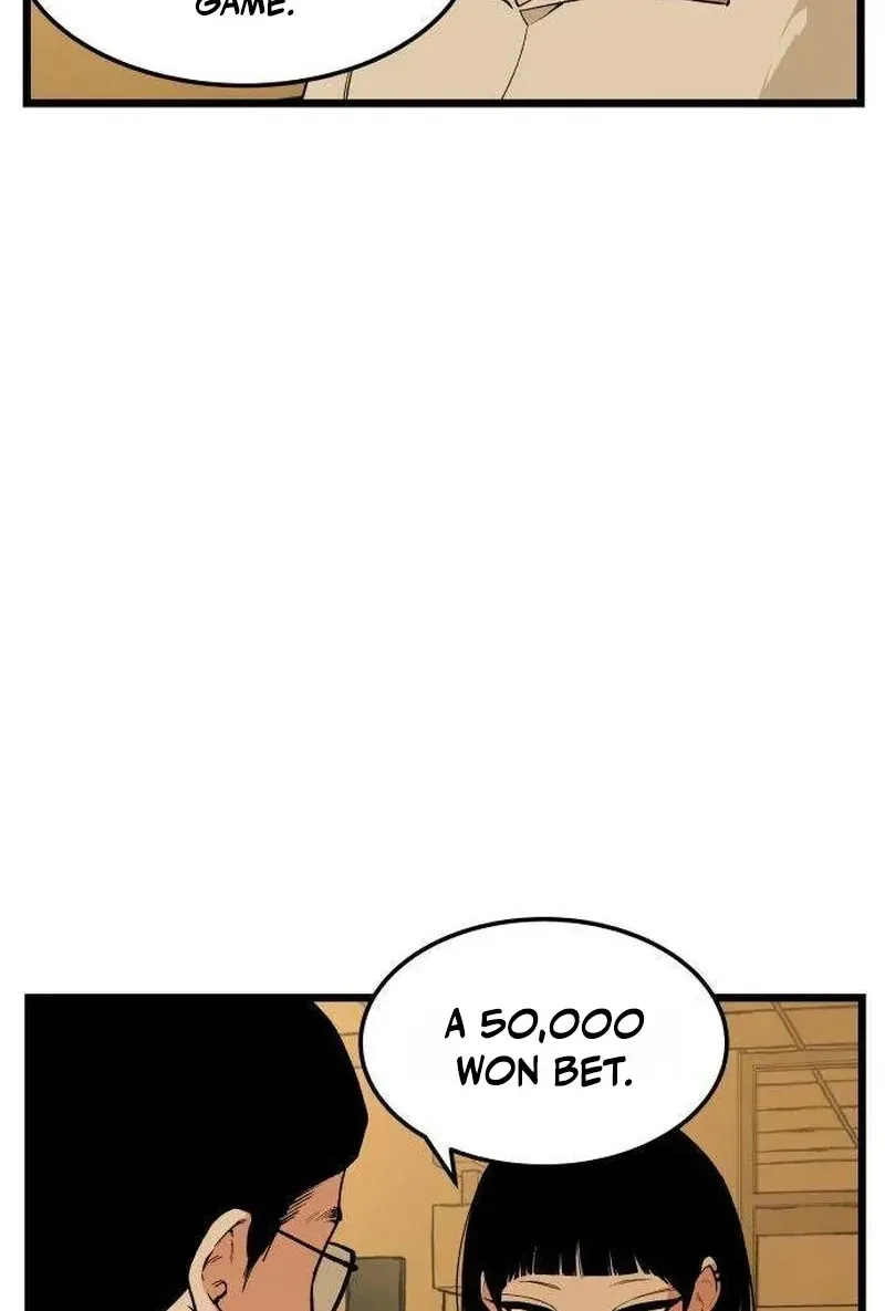 Read I Dare You chapter 24 image 49 on Lezhin