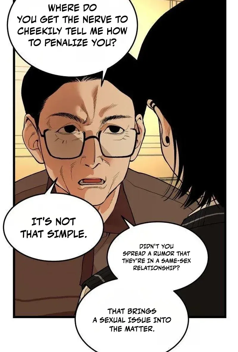 Read I Dare You chapter 24 image 52 on Lezhin