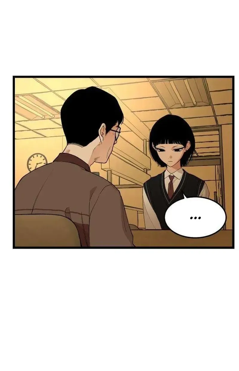 Read I Dare You chapter 24 image 56 on Lezhin