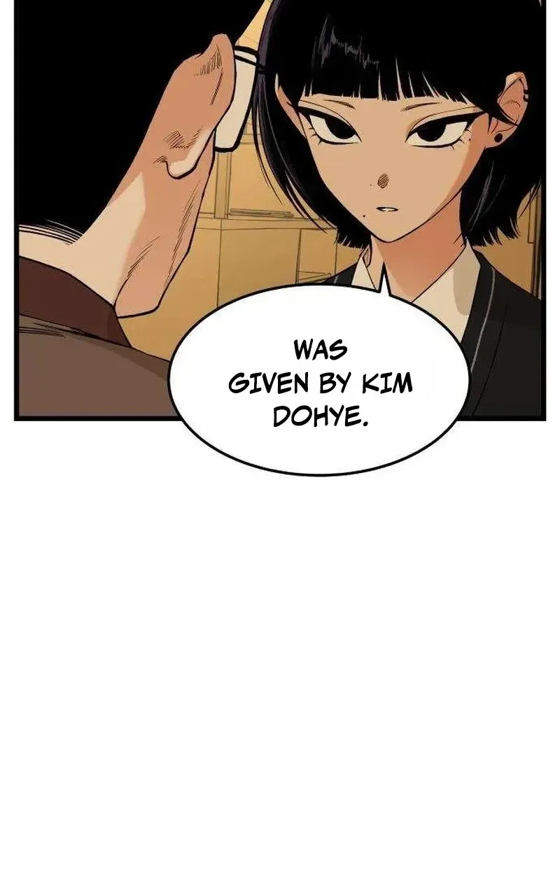 Read I Dare You chapter 24 image 58 on Lezhin