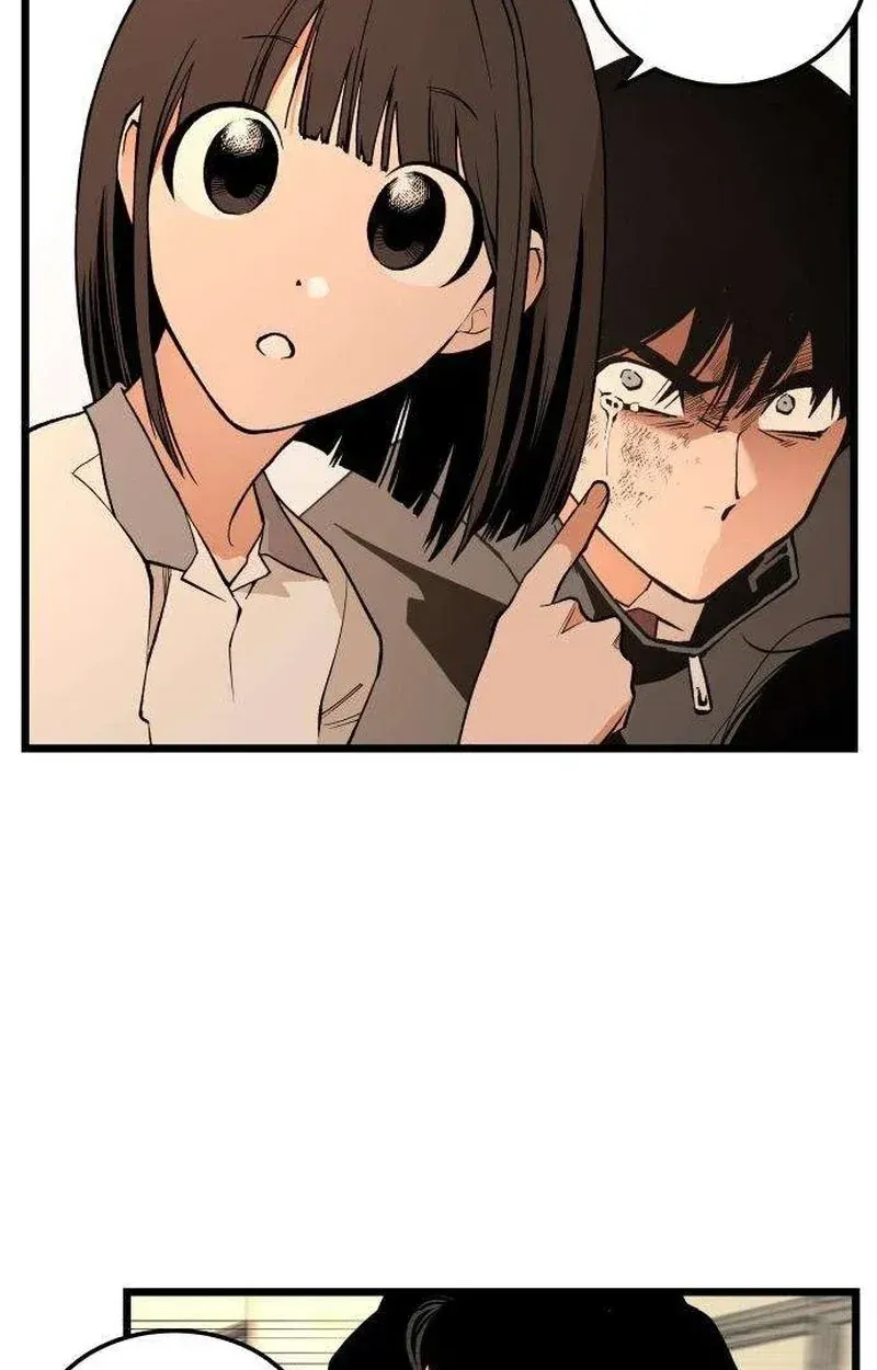 Read I Dare You chapter 24 image 8 on Lezhin