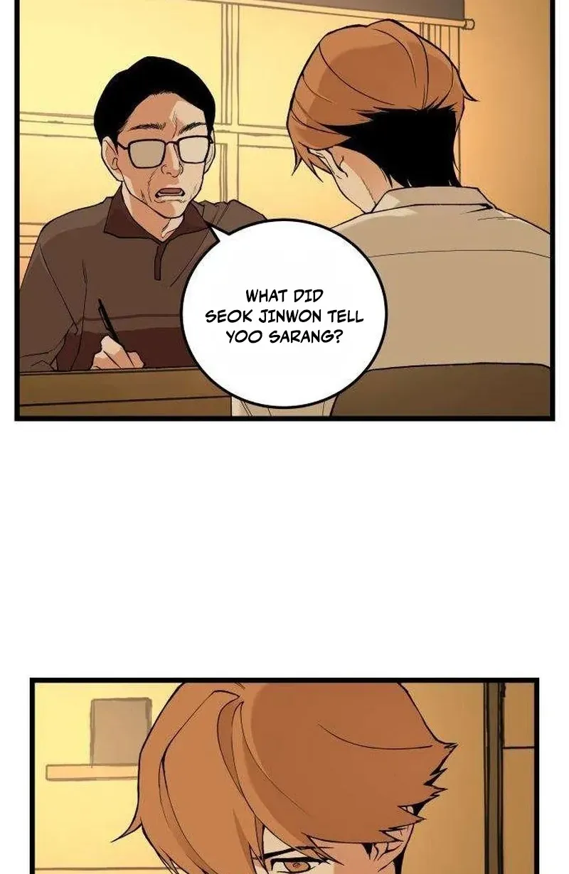 Read I Dare You chapter 25 image 1 on Lezhin