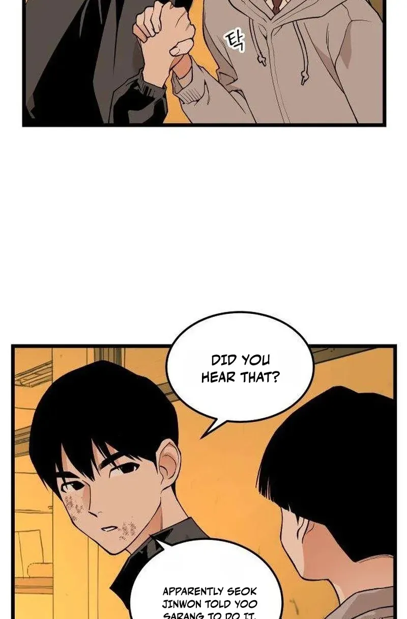 Read I Dare You chapter 25 image 19 on Lezhin