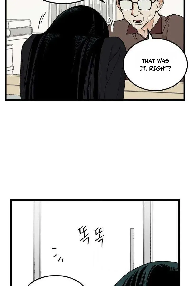 Read I Dare You chapter 25 image 25 on Lezhin