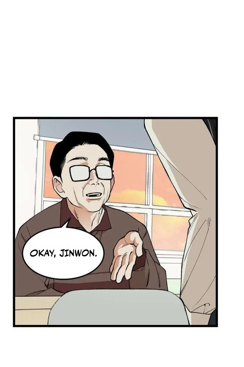Read I Dare You chapter 25 image 28 on Lezhin