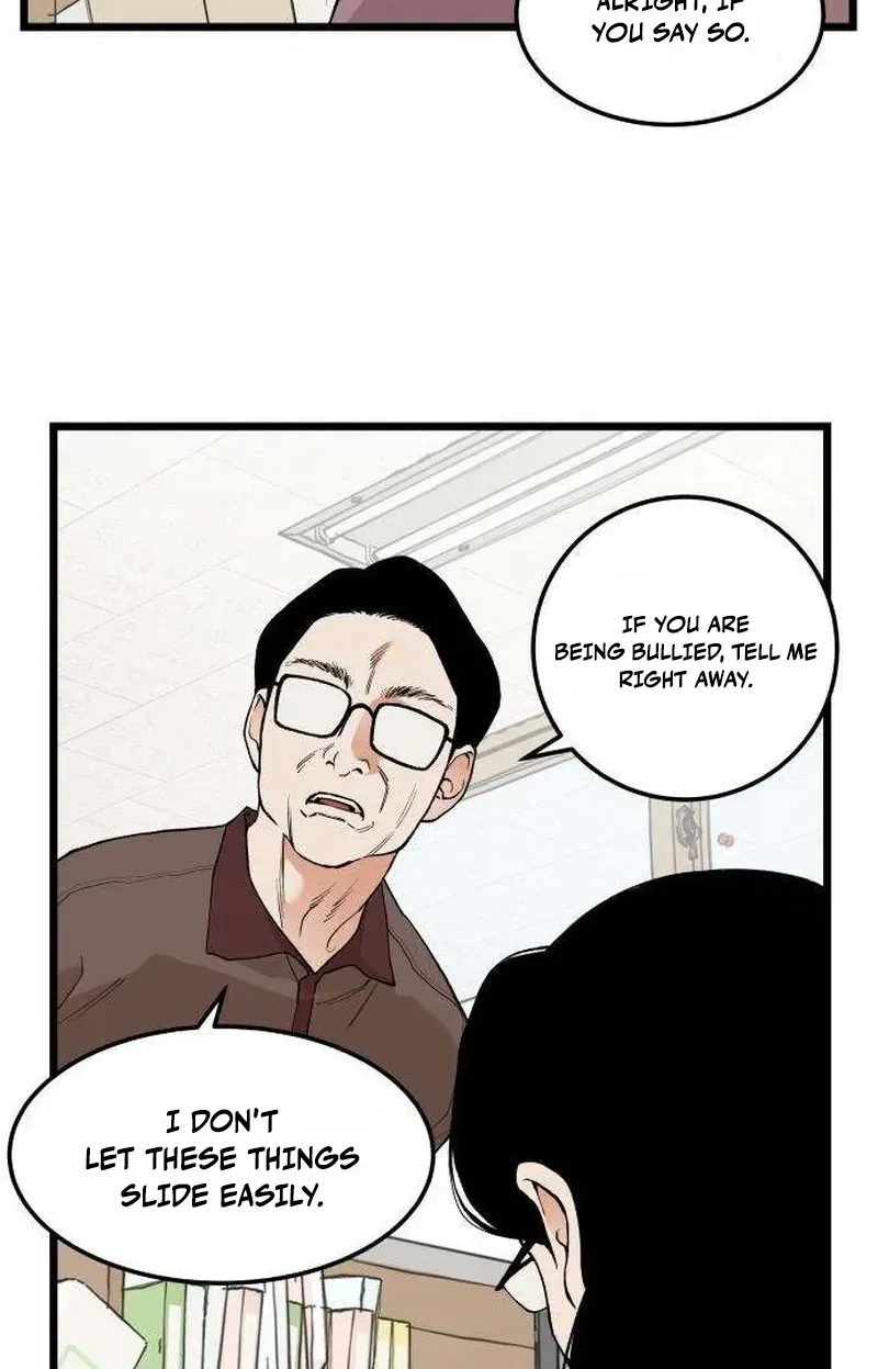 Read I Dare You chapter 25 image 39 on Lezhin