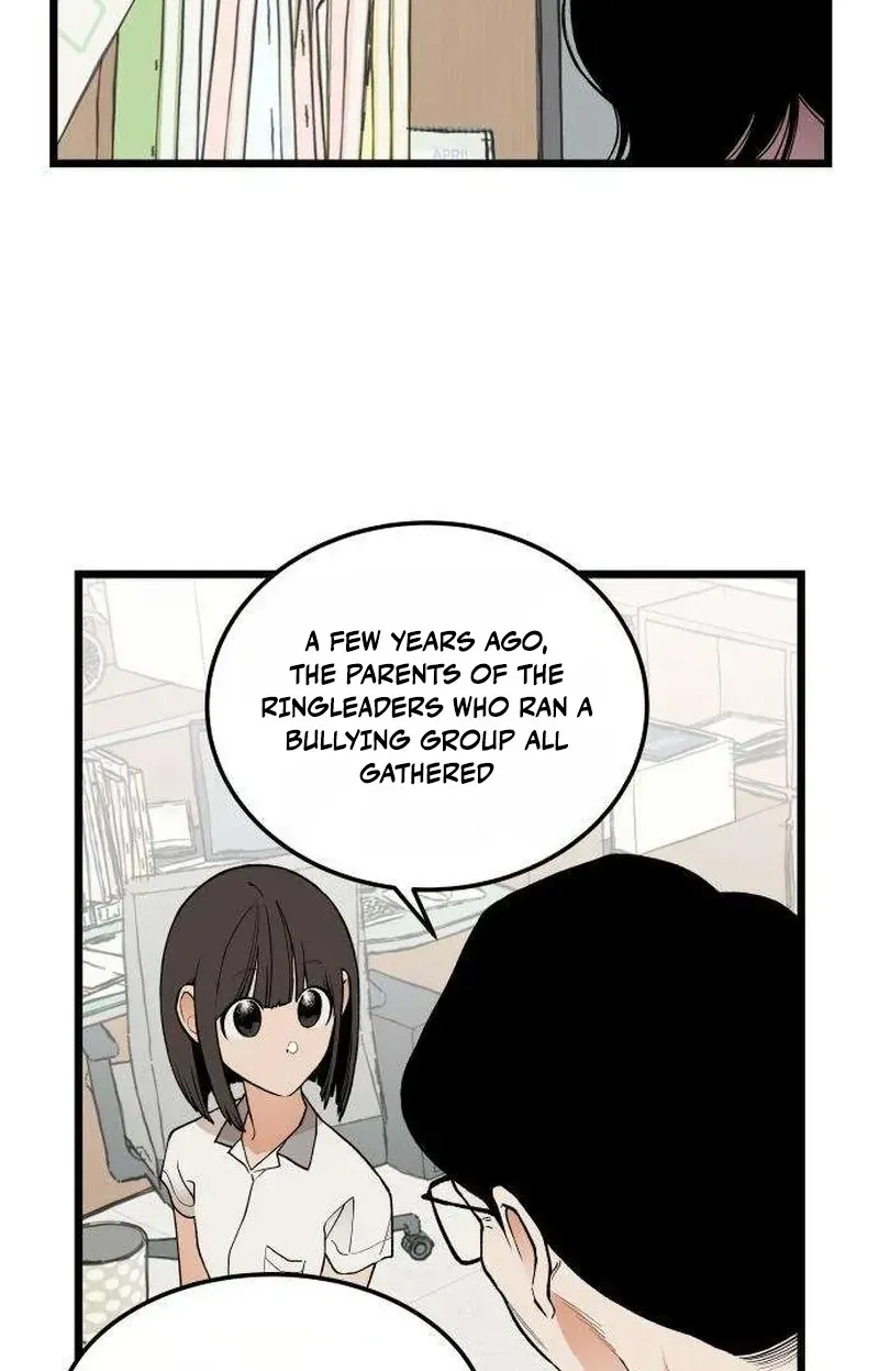 Read I Dare You chapter 25 image 40 on Lezhin