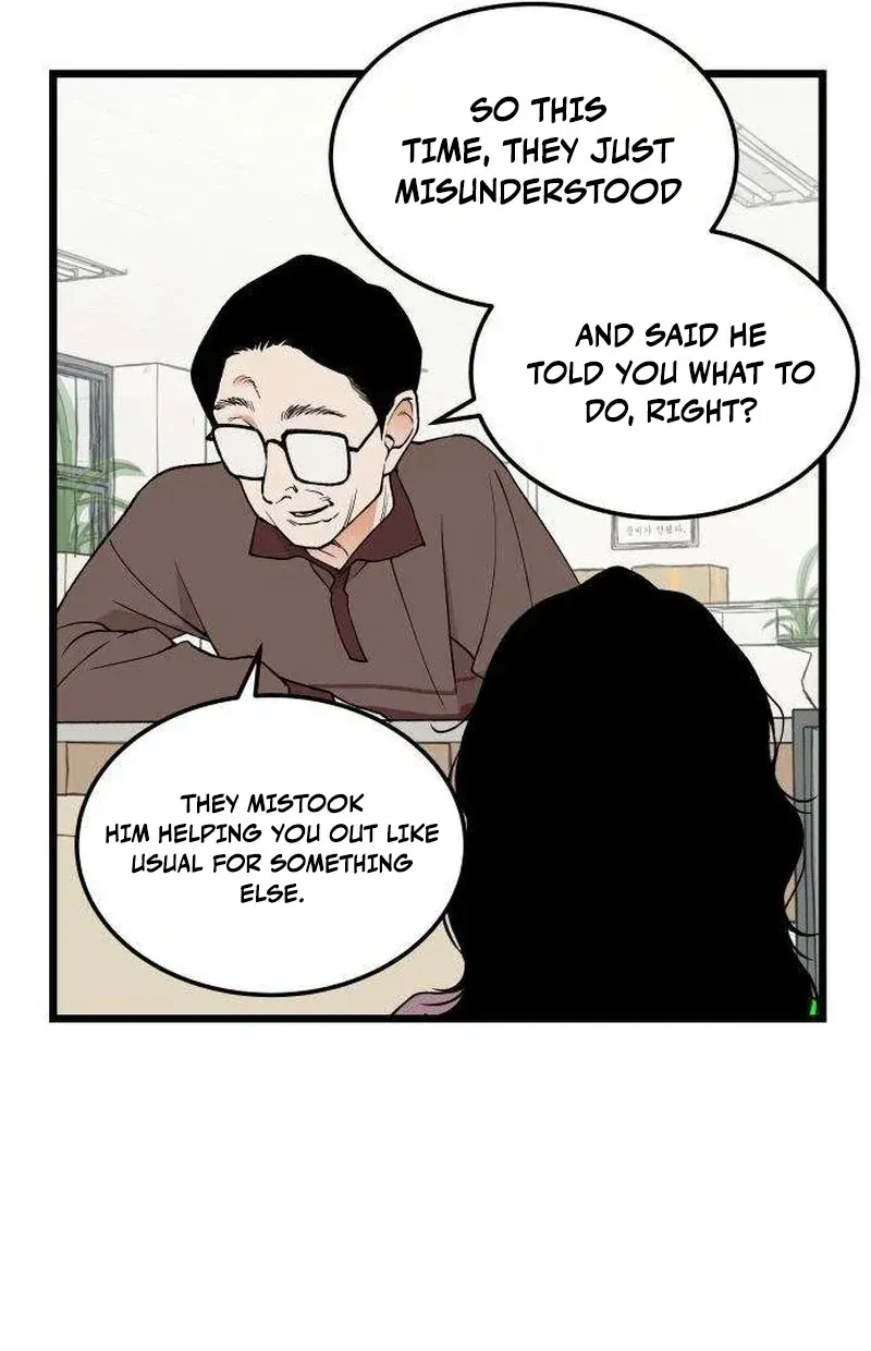 Read I Dare You chapter 25 image 44 on Lezhin