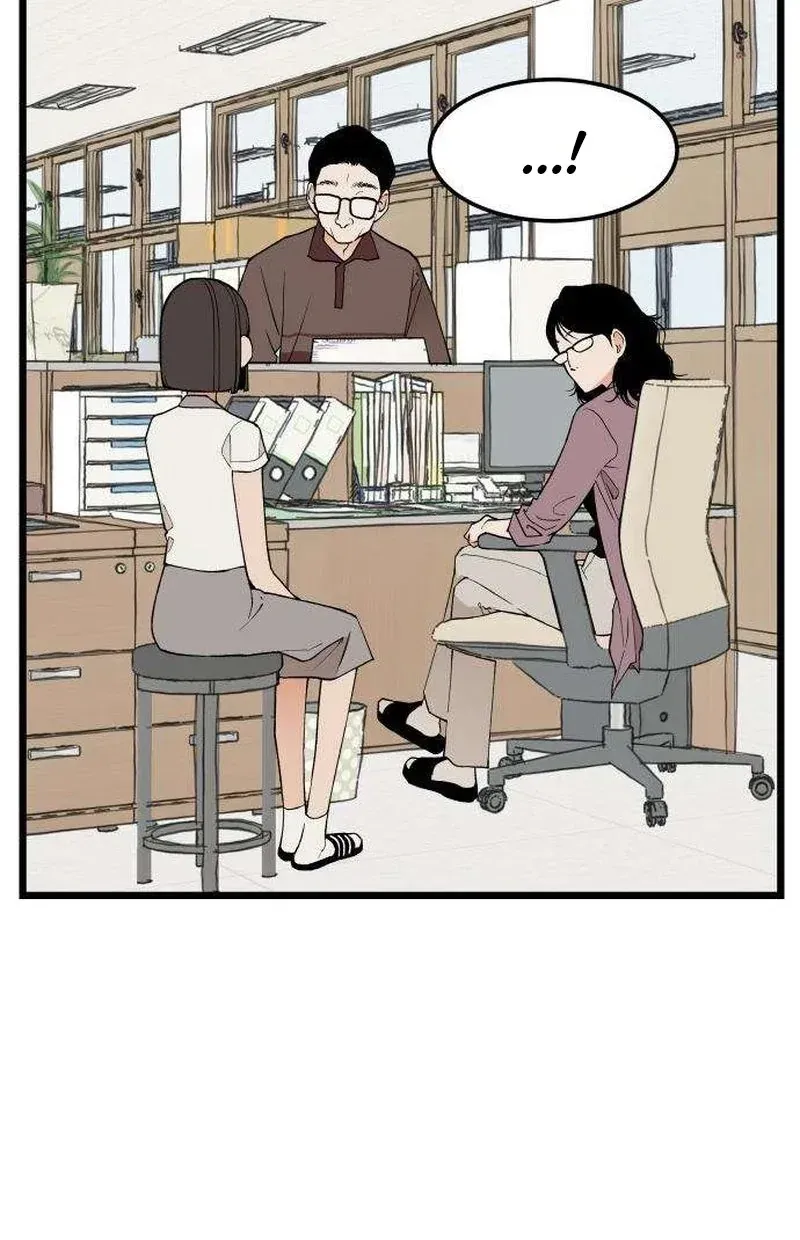 Read I Dare You chapter 25 image 46 on Lezhin