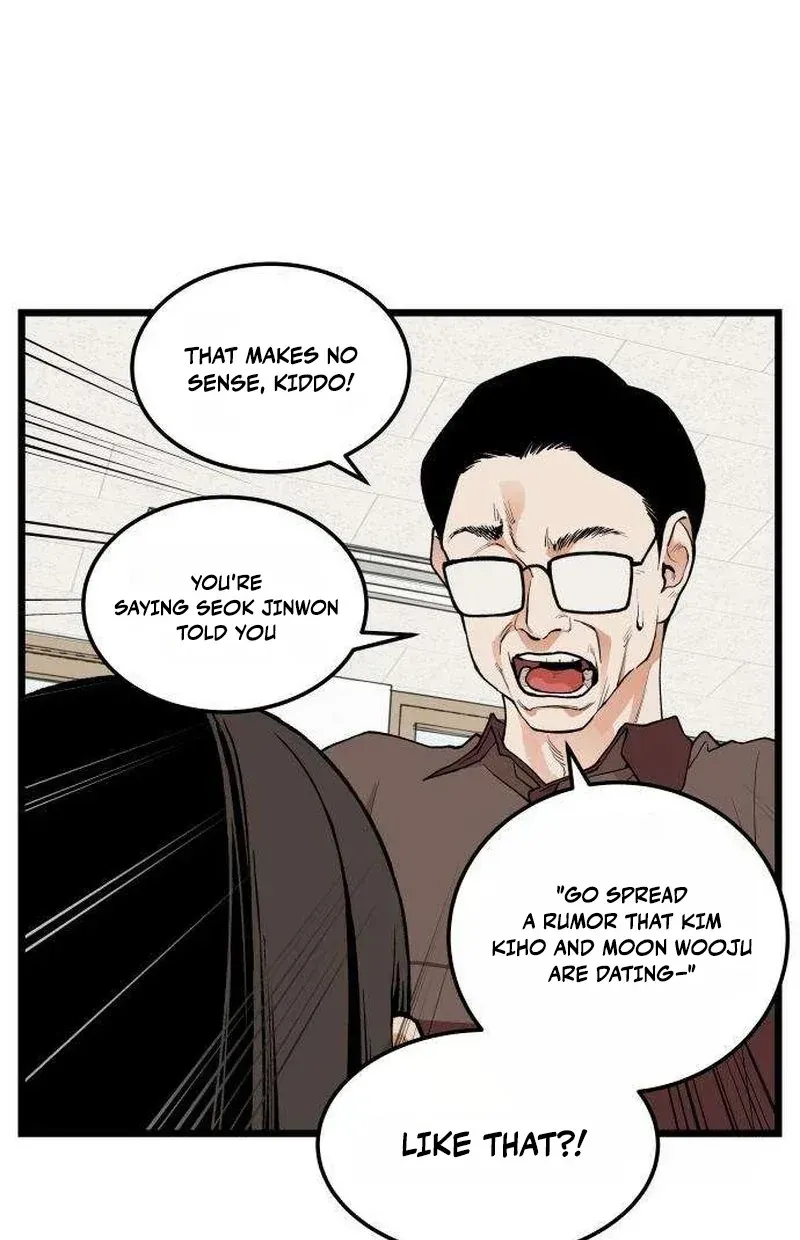 Read I Dare You chapter 25 image 49 on Lezhin