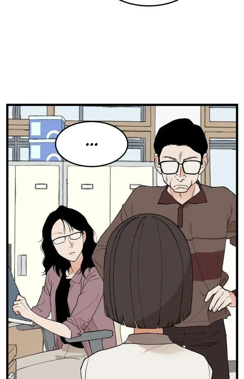 Read I Dare You chapter 25 image 50 on Lezhin