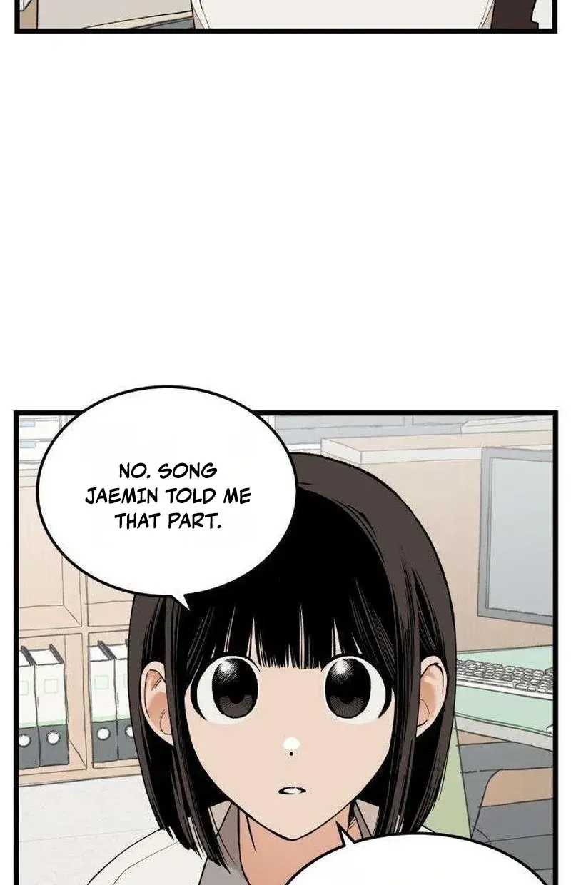 Read I Dare You chapter 25 image 51 on Lezhin