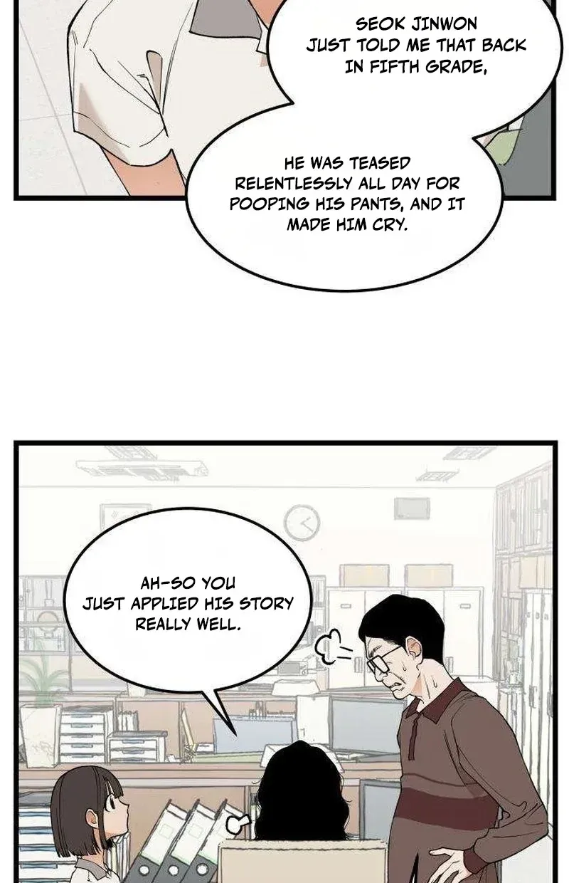 Read I Dare You chapter 25 image 52 on Lezhin