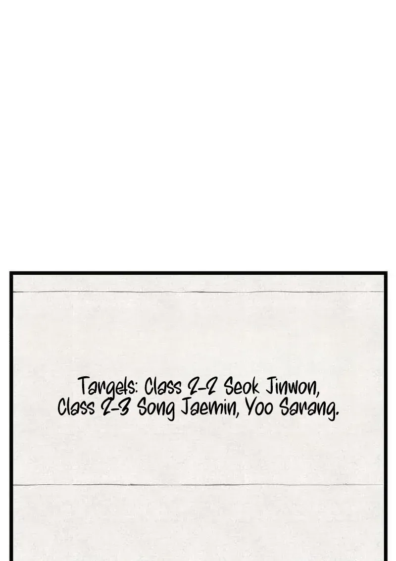 Read I Dare You chapter 25 image 66 on Lezhin