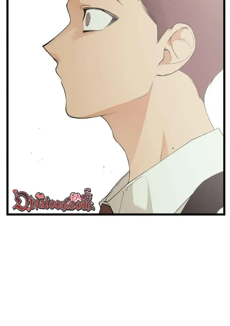 Read I Dare You chapter 25 image 69 on Lezhin