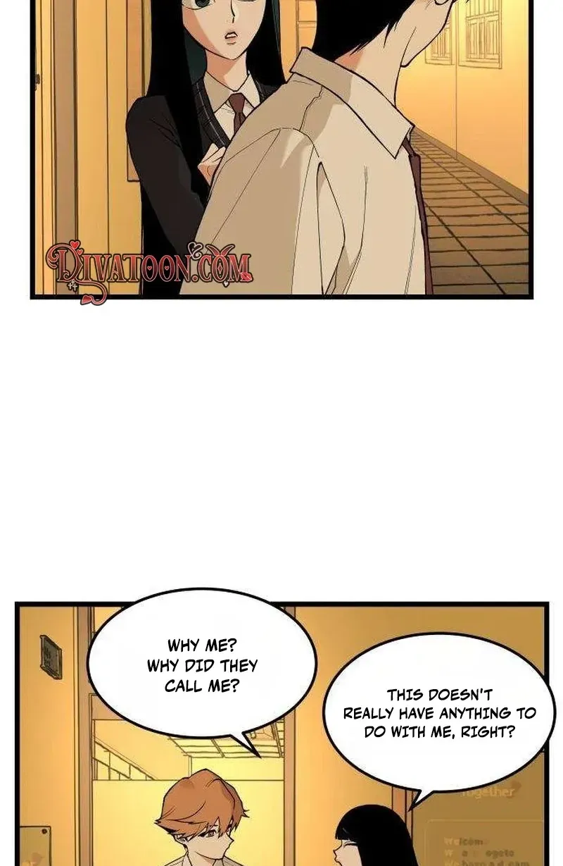 Read I Dare You chapter 25 image 7 on Lezhin