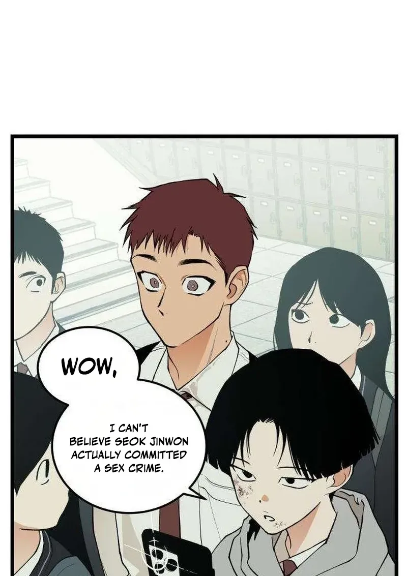 Read I Dare You chapter 25 image 70 on Lezhin