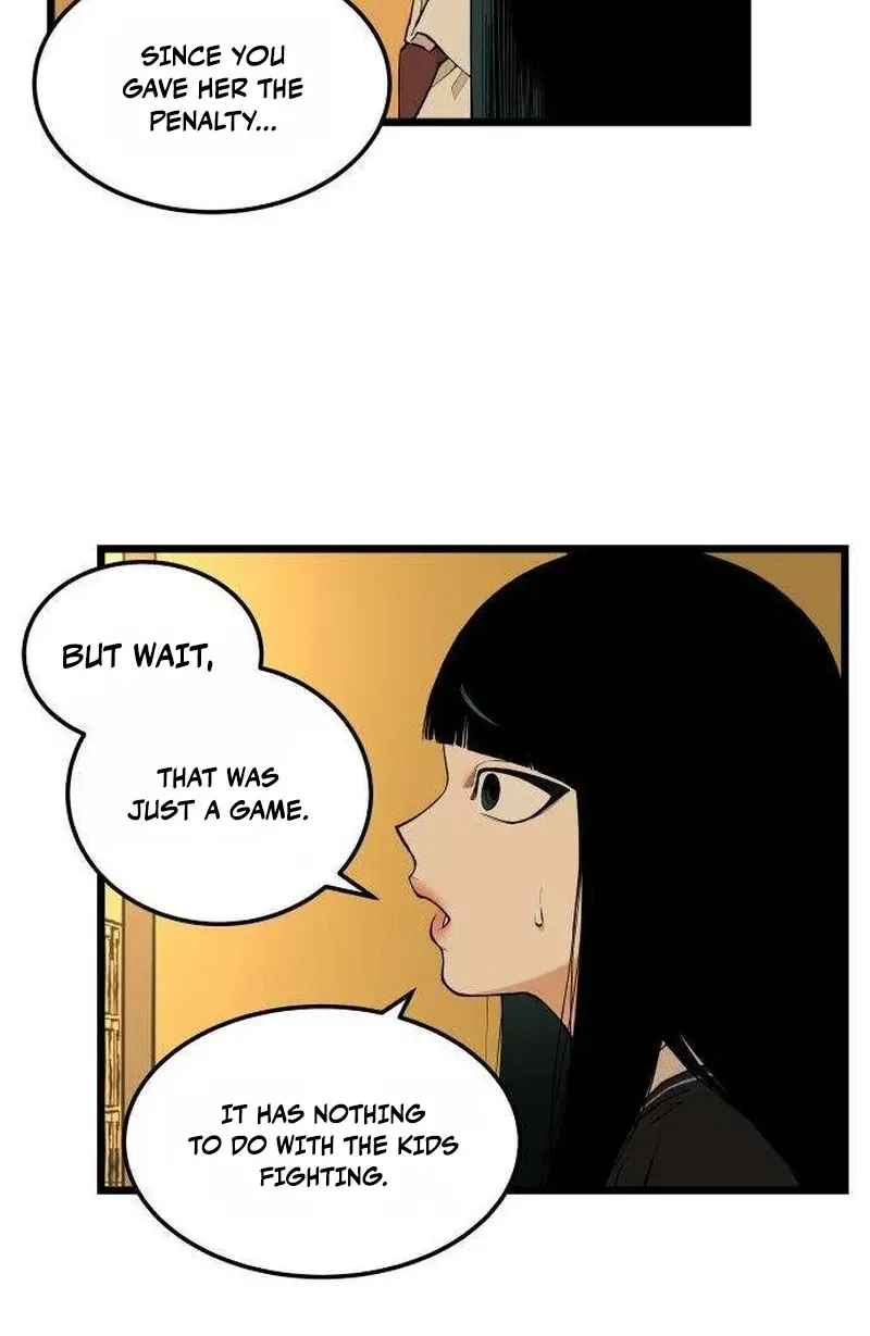 Read I Dare You chapter 25 image 9 on Lezhin
