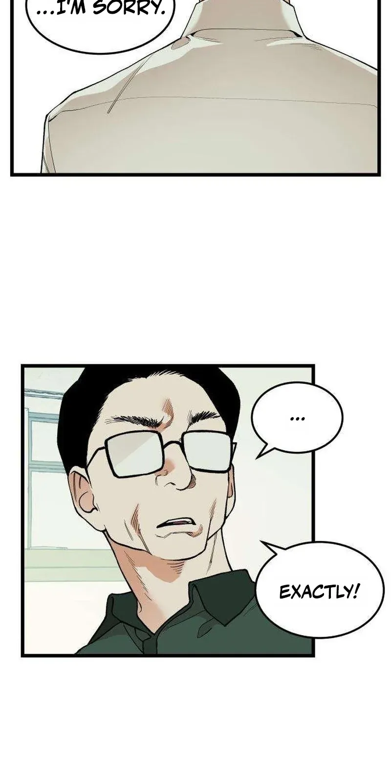 Read I Dare You chapter 26 image 20 on Lezhin