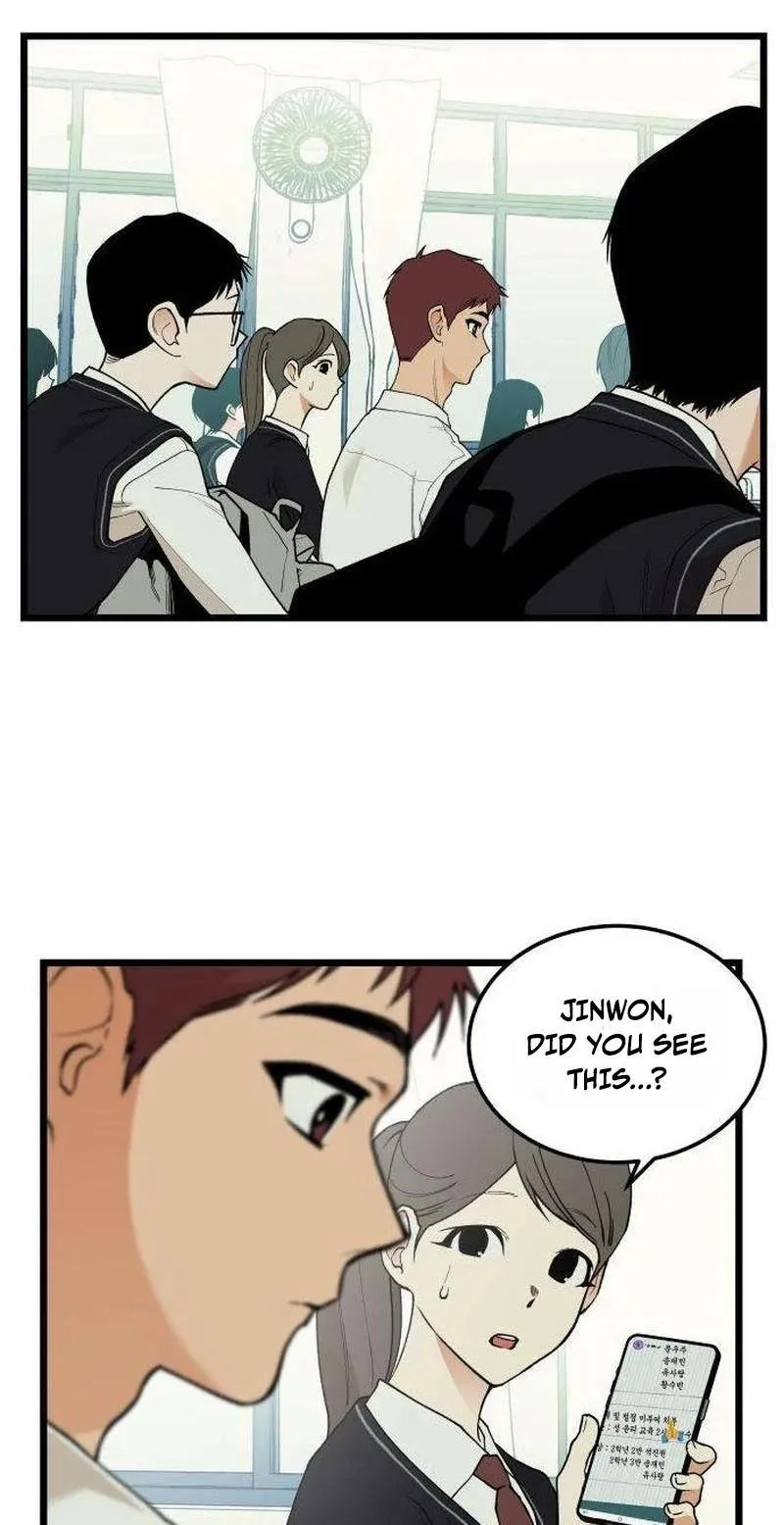 Read I Dare You chapter 26 image 23 on Lezhin