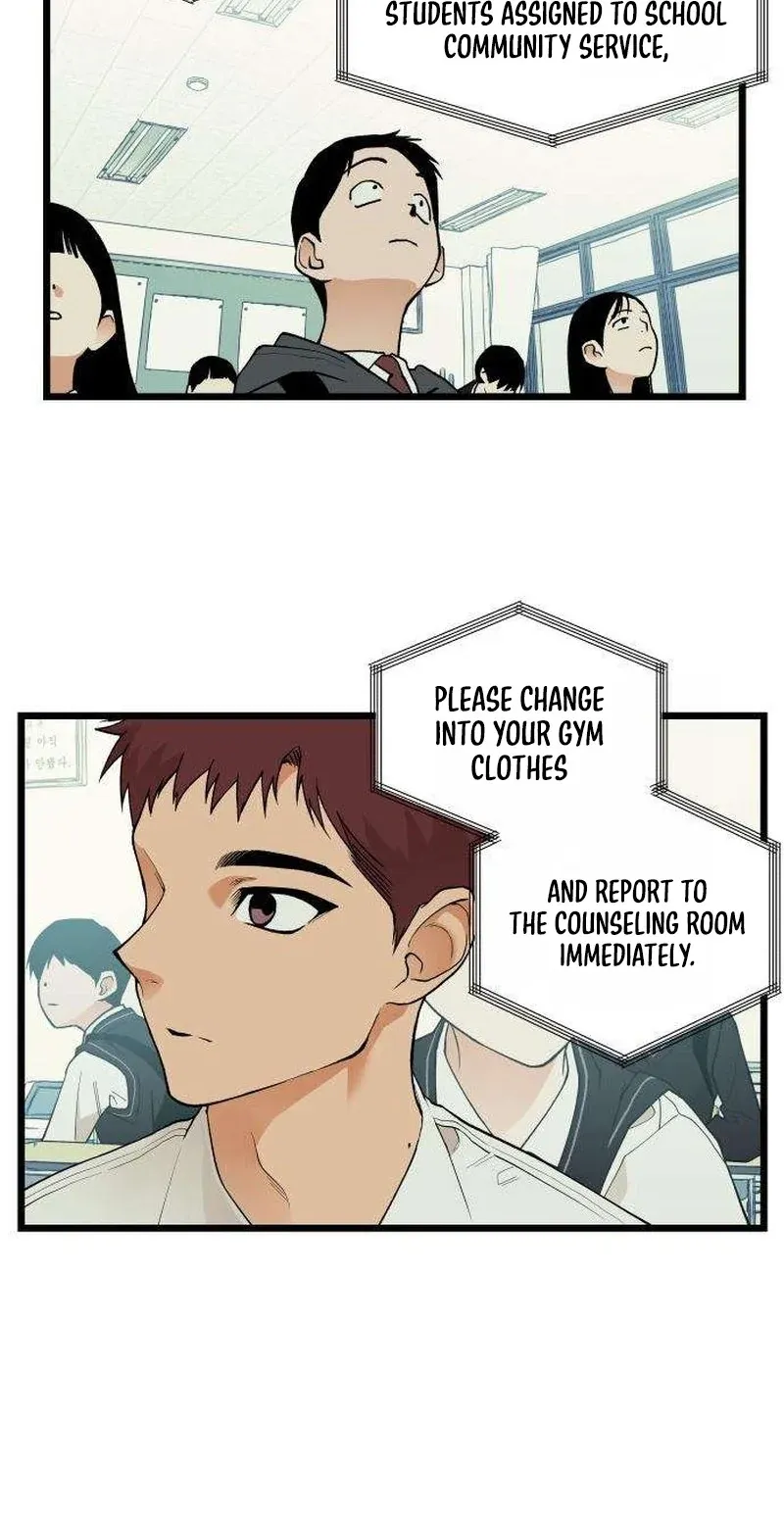 Read I Dare You chapter 26 image 26 on Lezhin